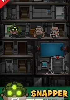 鲍勃大盗中文版(1)