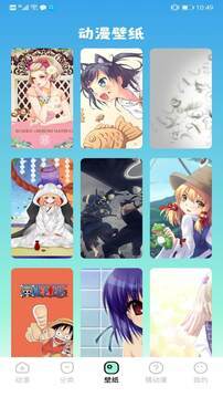 jmcomic1.8.0(2)