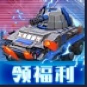 奇妙星球手机版
