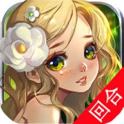 魔灵幻想免费版
