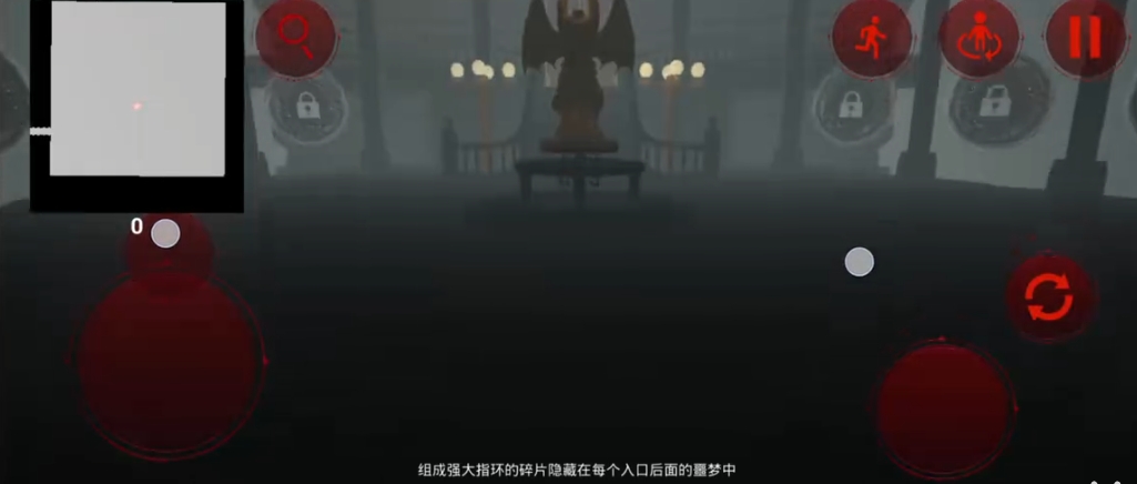 UP欺騙最新版圖2