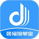 装修接单宝v7.2.7