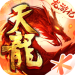 天龙八部手游变态版