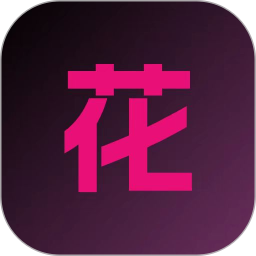 花季APP