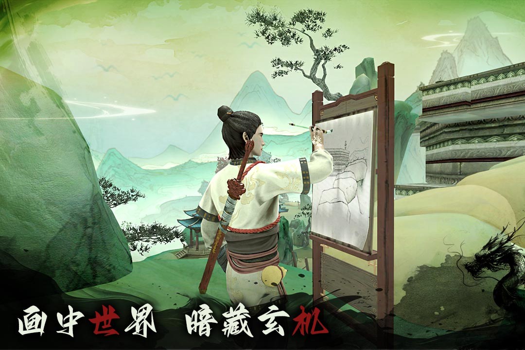 无尽噩梦6(八卦菜单)最新版(2)