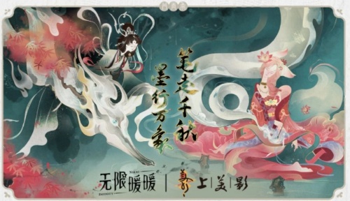 官方最新版本(3)