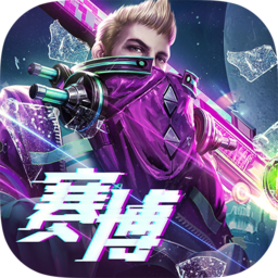 战神遗迹官方版