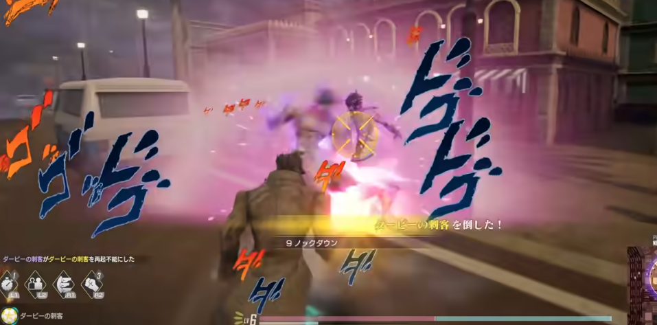 jojo吃鸡官方正版(3)