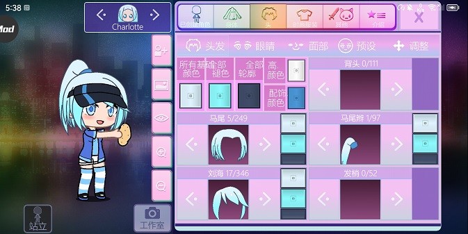 加查nox中文版