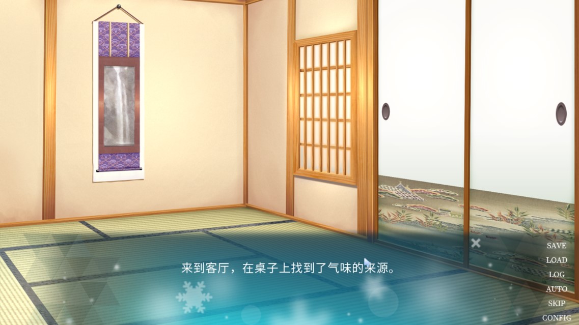 五等分的抢婚三玖篇手机版(2)