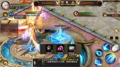 魔域怀旧版(2)