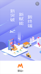 妈妈驿站(2)