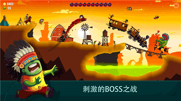 龙之丘2中文版图2