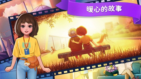 楼下的早餐店截图5