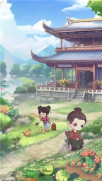 江南生活(2)