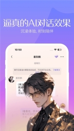筑梦岛图3