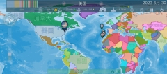 虚拟国家(Dummynation)二战版