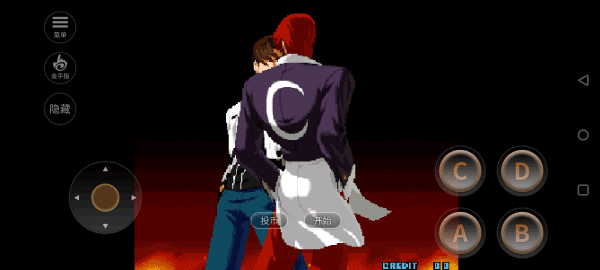 拳皇2002魔法加强版截图1