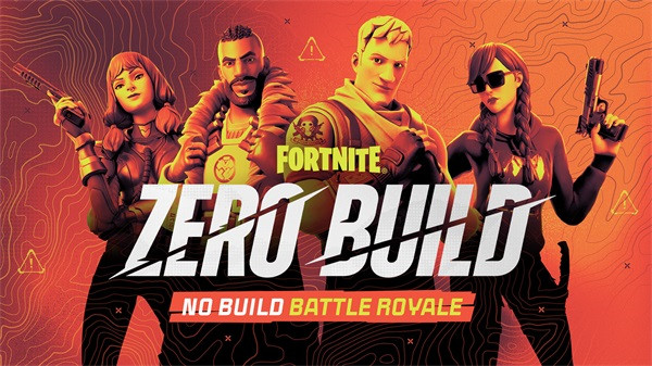 Fortnite v27.00.0 安卓版图1