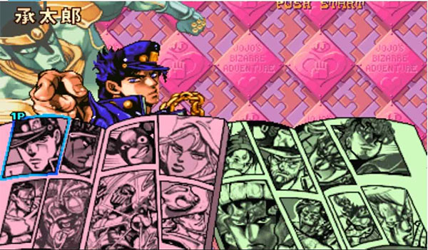 JOJO的奇妙冒险未来遗产隐藏角色解锁版