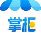 小店掌柜