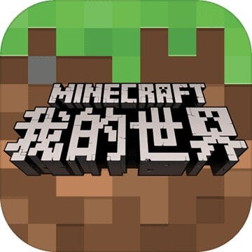 我的世界鬼灭之刃mod手机版