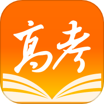 掌上高考 v3.8.8 安卓版