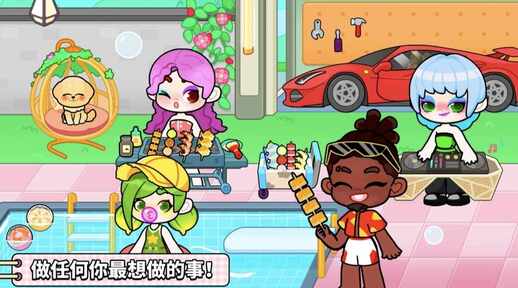 奇妙创意世界全部解锁无广告版最新版(4)