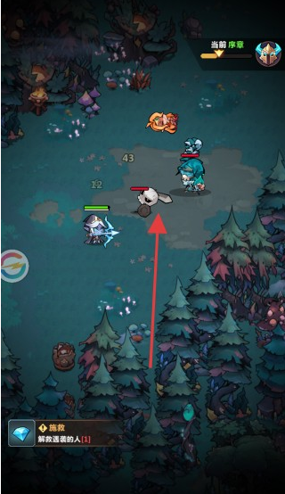 深渊之息最新版图2