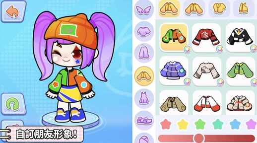 奇妙创意世界全部解锁无广告版最新版(1)