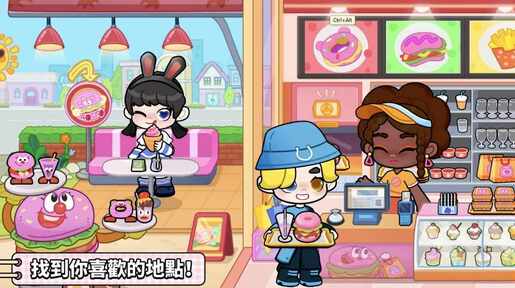 奇妙创意世界全部解锁无广告版最新版(2)