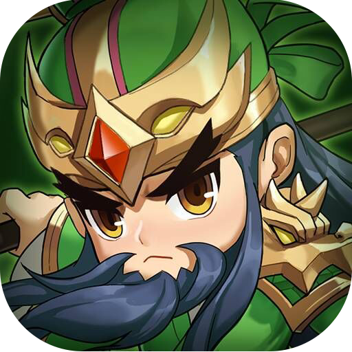 群英传奇梦想三国官方正版