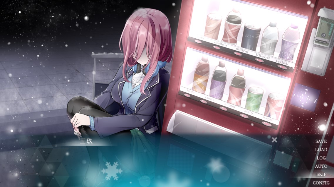 五等分的抢婚三玖篇手机版(1)