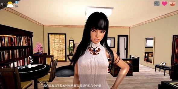神话庄园汉化版(1)
