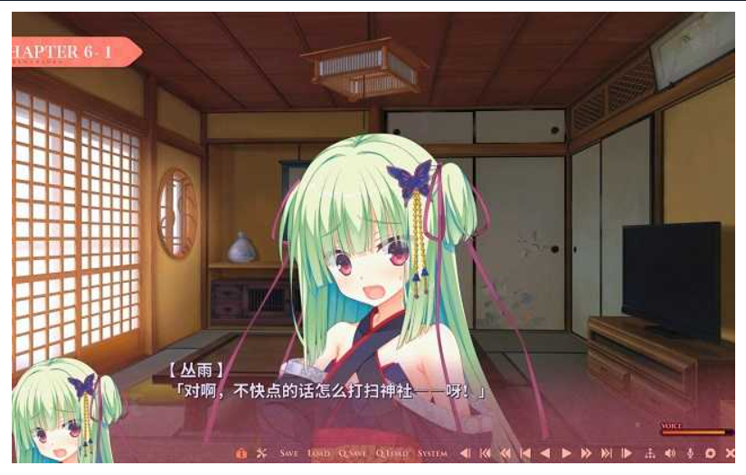 千恋万花(1)