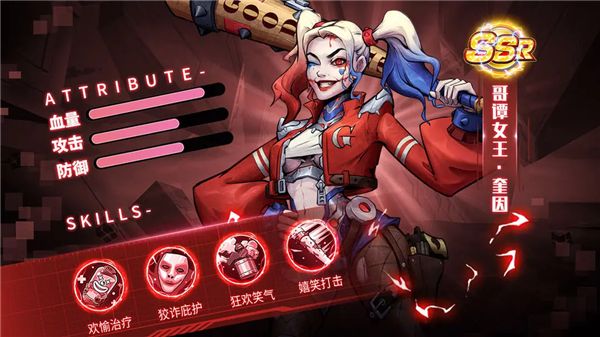 疯狂的阿尔法官方版(1)