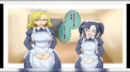 催眠雌小鬼汉化版(1)