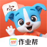 帮帮识字app永久免费版