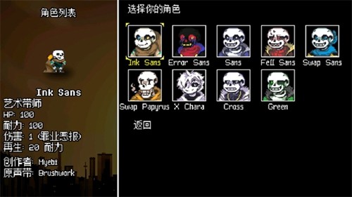 地域之诗中文版(2)