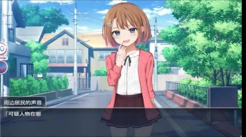 催眠雌小鬼汉化版(3)