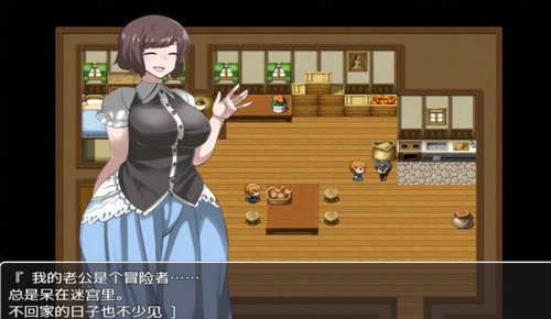 npc不反抗的世界安卓汉化版图1