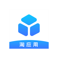 淘应用最新版
