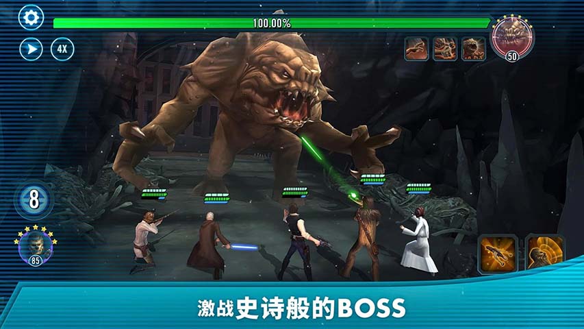 星球大战：银河英雄传安卓版(2)