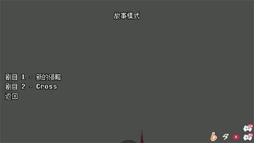 地域之诗中文版(1)