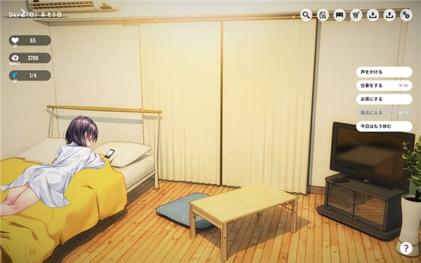 催眠姐姐冷狐版v1.0.2(1)
