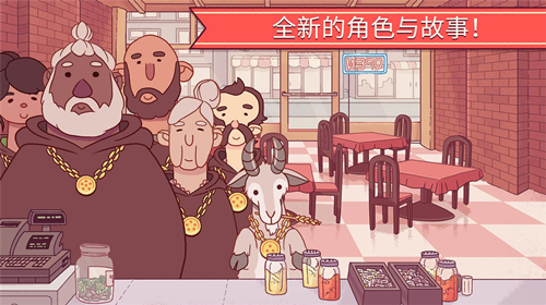 美味的披萨可口的披萨最新图3