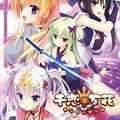 千恋万花手机汉化版