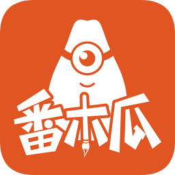 番木瓜官方版