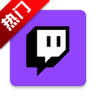 twitch手机版