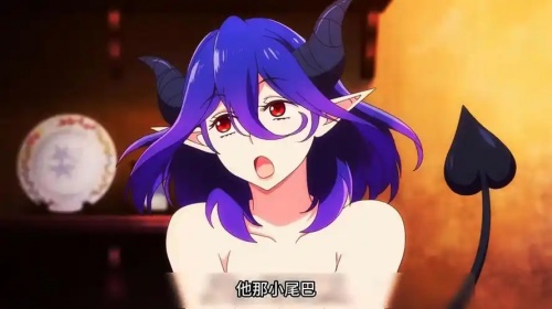 魅魔伴侣v2.0安卓汉化版(1)